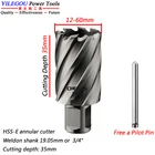 Диаметр 12-60 мм x 35 мм HSS-E кольцевой резак с 34 