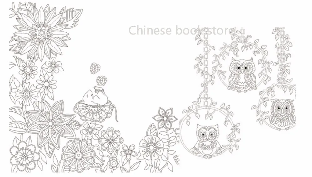 Книга-раскраска для взрослых Elven Forest Тайная садовая раскраска стиль снятие