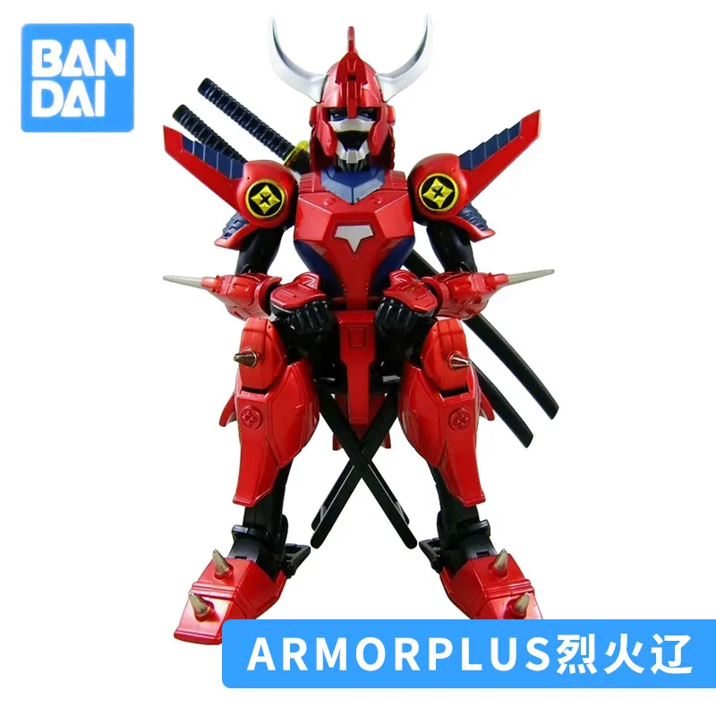 Экшн фигурки BANDAI Samurai Troopers Ronin Warrior ARMORPLUS специальный цветной выпуск игрушки