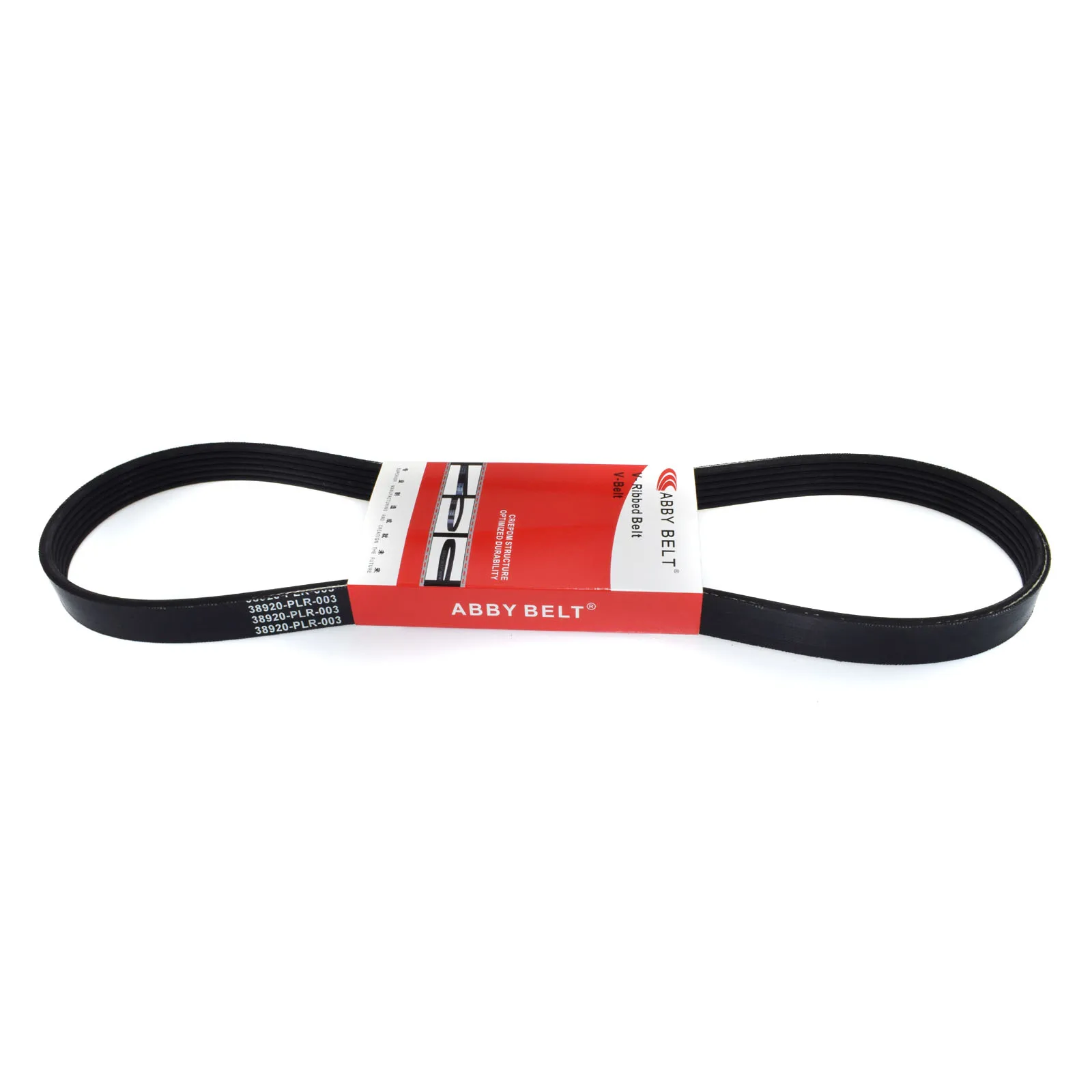 WOLFIGO ребристый приводной ремень для Honda Civic FIAT PALIO PUNTO BMW 1 3 F20 F21 6PK986 6PK990 38920 PLR 003