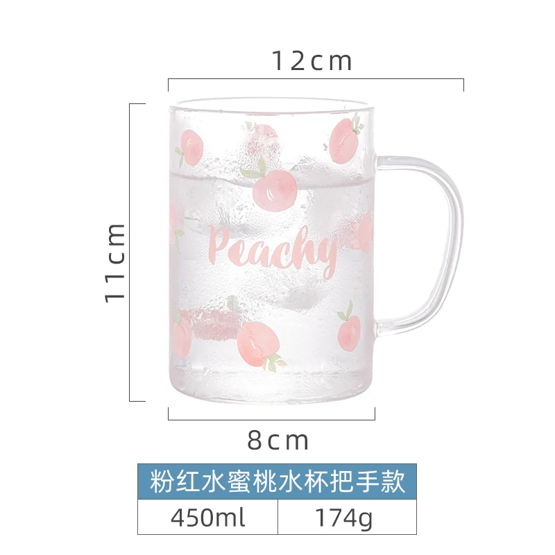 Розовая стеклянная чашка с фруктами простая большая кофейная кружка милая