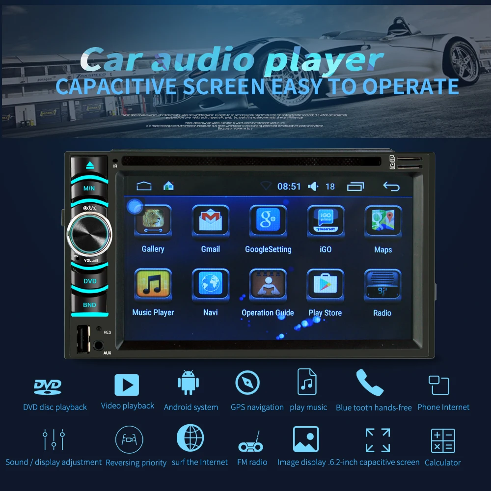 6 2-дюймовый Android Автомобильный GPS навигатор 2 Din Авторадио универсальный