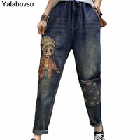 vintage style cartoon patchwork embroidery loose trousers female autumn winter new elastic high waist washable stickers retro