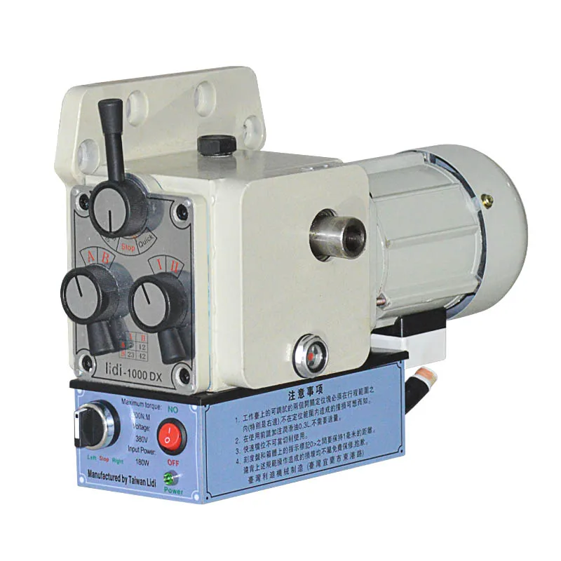 Цельнокроеное платье мелкофасованого продукта/380v Автоматическая электрическая