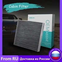 car pollen cabin filter activated carbon 87139 yzz08 sednf 29100 for toyota rav4 camry prius corolla lexus rx gs lx gx is subaru