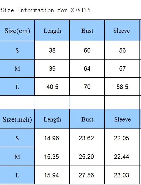 

Basic Long Sleeve Casual Pullovers
