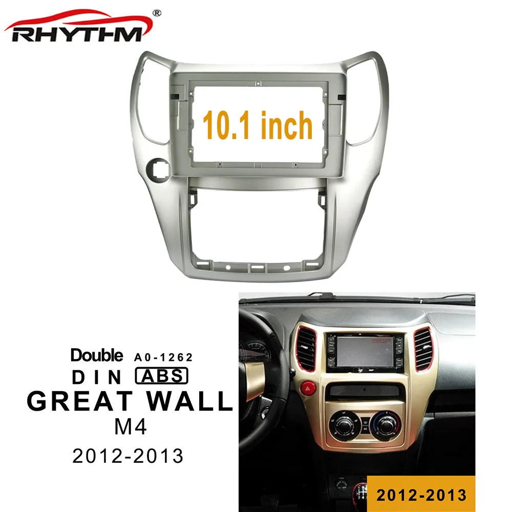 

10.1inch Car Fascia For GREAT WALL M4 2012-2013 Car Dvd Frame 2Din Adaptor Panel In-dash Mount Installation Car Fascias