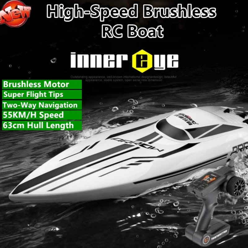 Большая профессиональная бесщеточная электрическая радиоуправляемая лодка 2 4G 63