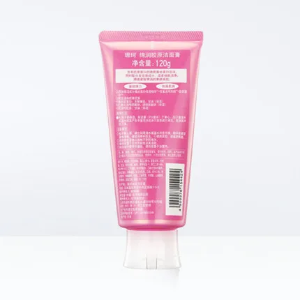Senka Perfect Whip Очищающая пенка 120 г