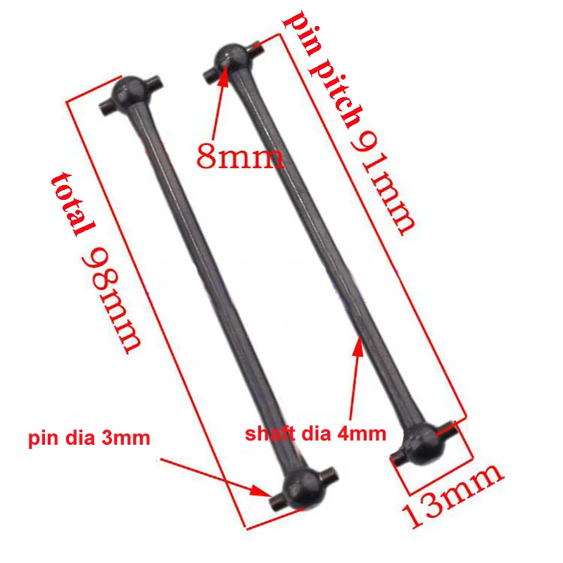 4 шт металлический приводной