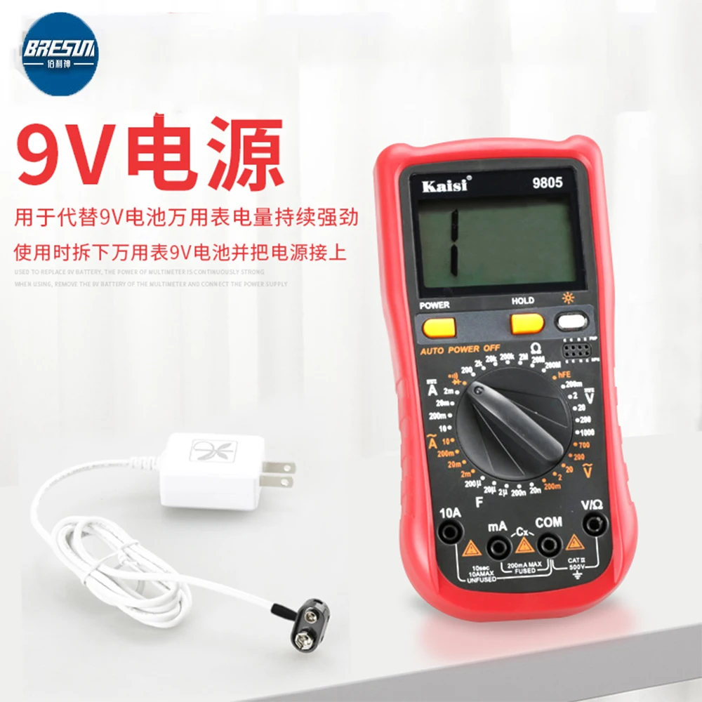 

Мультиметр Mijing W12, блок питания 9 В для iPhone 5G/5S/6G/6P/7/7P/8/8P/X/XS/XS-MAX/XR/11/11PRO/11PRO-MAX/12 полная серия