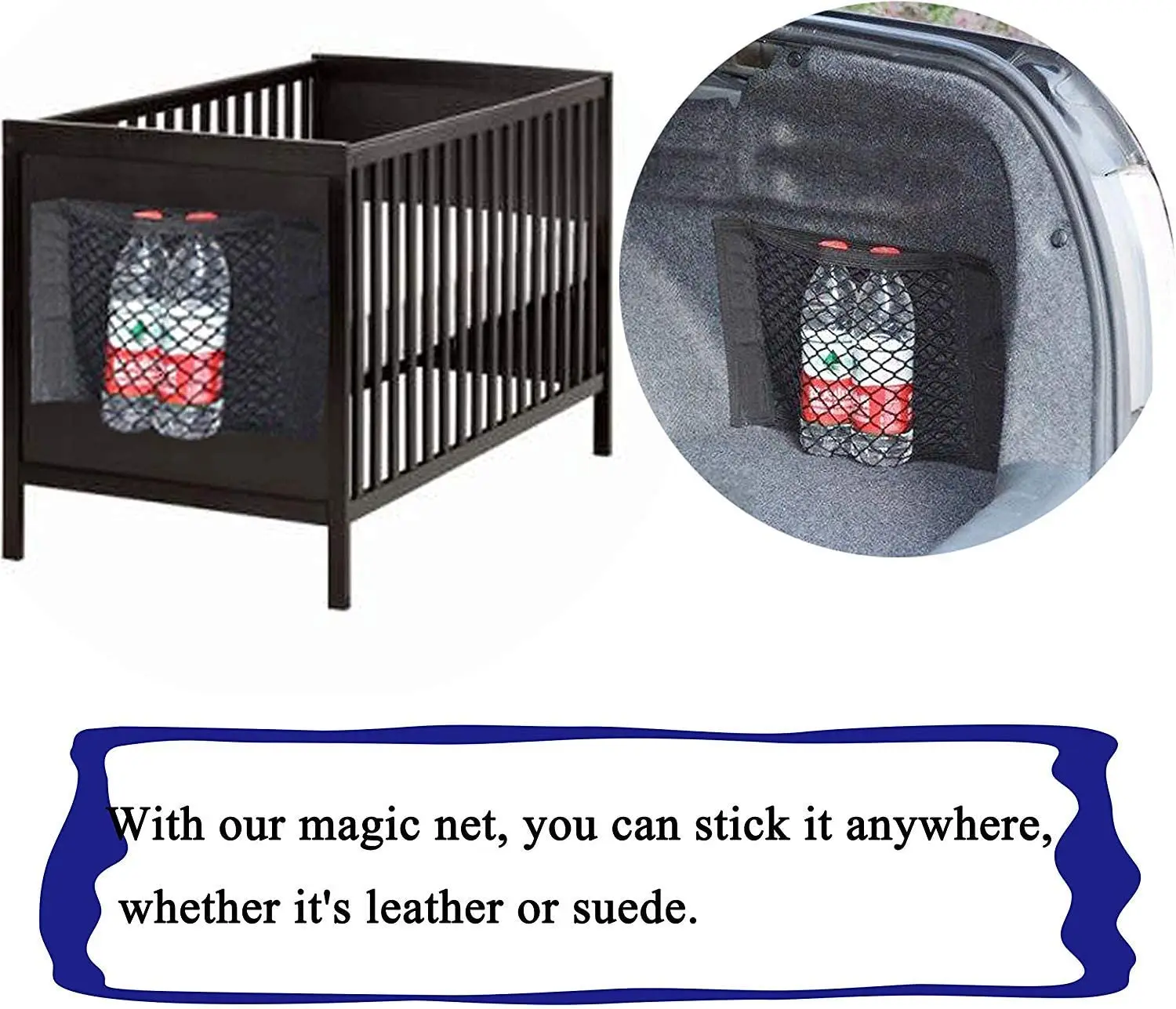 Сетка для хранения на спине автомобиля универсальная сетка грузовая