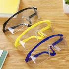 Регулируемые очки, очки для защиты от морщин, жидкие мотоциклетные очки, очки с защитой от капель, ветрозащитные лабораторные очки с прозрачными линзами