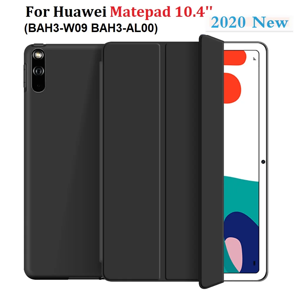 

Ультратонкий чехол для планшетного ПК Huawei MatePad 10,4 BAH3-W09 BAH3-AL00, складной чехол-подставка для Huawei