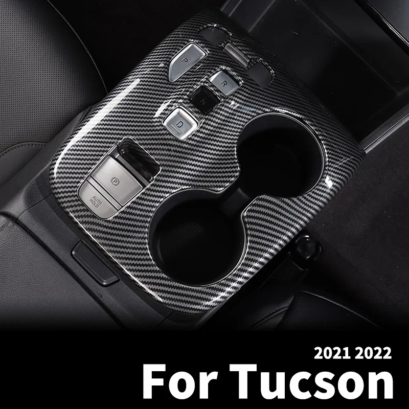 

Для Hyundai, новинка, Tucson NX4 Refit 2021 2022, декоративная рамка положения шестерни, панели передач, автомобильные аксессуары