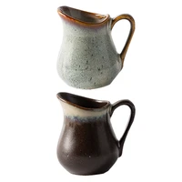 2 pcs ceramic pitcher small jugs kitchen pouring coffee cream sauce cups