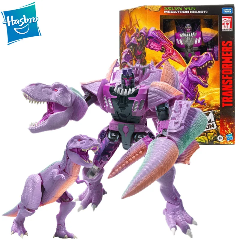 Экшн фигурки Hasbro Трансформеры из серии Кибертрон серия Optimus Primal Cyclonus Prime Megatron