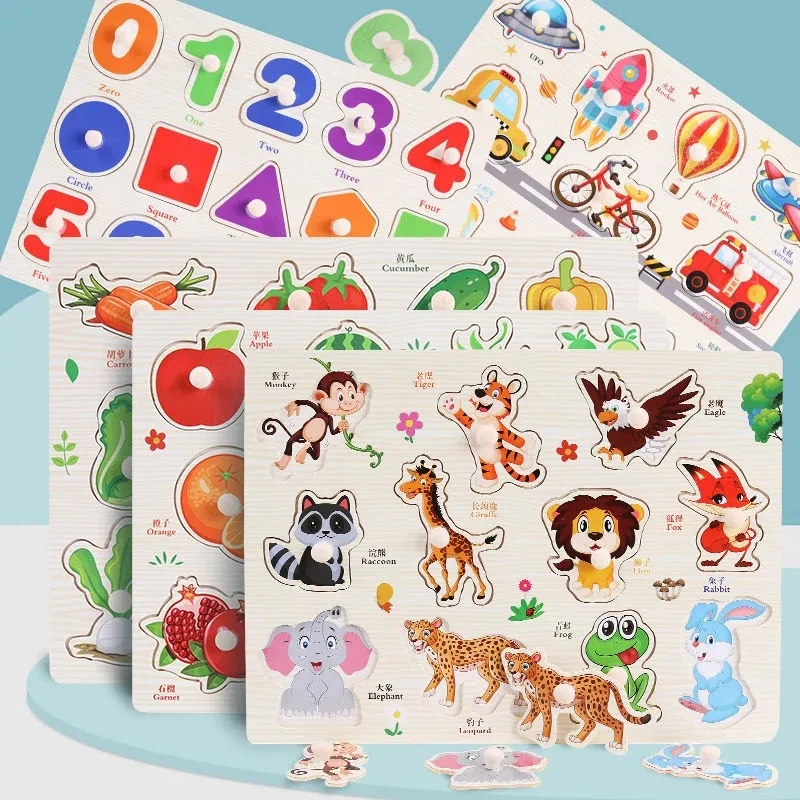 

Children's Toy Wooden Puzzle Montessori Hand Grab Board Jigsaw Puzzle Baby Educational Toy Cartoon Car Animal Fruit 3D Puzzle