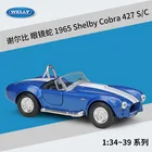 Модель автомобиля Welly 1:36 1965 Ford Shelby Cobra 427 S-C из сплава, Натяжная модель автомобиля, коллекционные подарки, игрушка для транспортировки без дистанционного управления