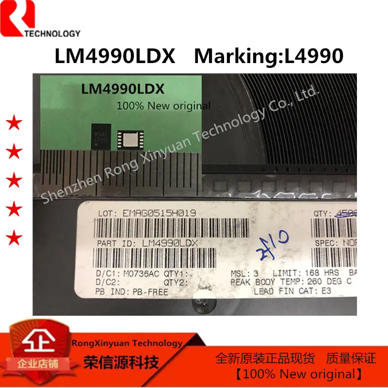 5 шт./лот LM4990LDX L4990 LM4990LD LM4990 FQA18N50V2 18N50 FQA18N50 AV218N50 AZ1085D ADJTRE1 ADJE1 новый