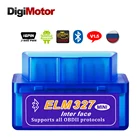 Bluetooth-совместимый V1.5 OBD2 ELM327 Автомобильный сканер Android Крутящий момент автоматический диагностический Датчик сканирования