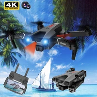 2021 new p5 drone 4k dual camera professional aerial photography infrared obstacle avoidance quadcopter rc helicopter child toy