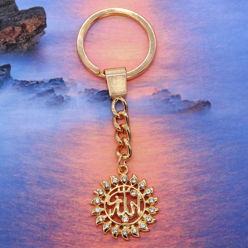 Classic Sun Shape Arabian Muslim Islamic God Allah Keychain Alloy Inlay Advanced CZ Rhinestone Key Chain Ring Religious Gift | Украшения и