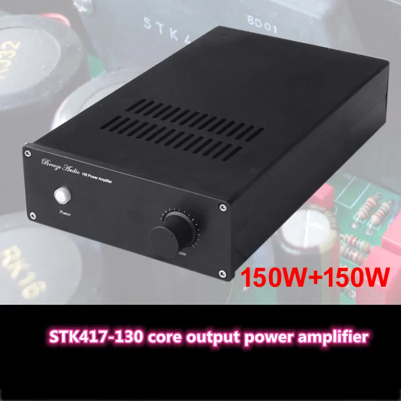 

STK417-130 Sanyo толстопленочный AC220V 150 Вт * 2 8 Ом класс AB 2,0 канальный усилитель звука для домашнего кинотеатра