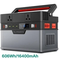 606wh16400mah portable power station solar generator for phone tablet laptop drone camera satellite phone car tv ice box etc