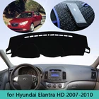 Коврик для приборной панели автомобиля, противосветильник льзящий, для Hyundai Elantra HD 2007, 2008, 2009, 2010, Avante I30