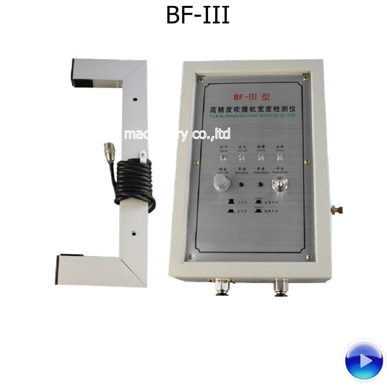Видео BF III 111 ac220v 30w фильм дуя машина детектор ширины части машины|device|blowing machine |