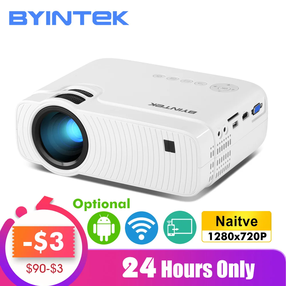 BYINTEK SKY K2 150 дюймовый светодиодный мини микро Портативный видео HD проектор с