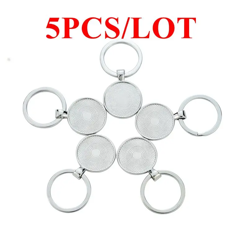 Пустой двусторонний брелок для ключей стеклянный Брелок 25 мм с кабошоном