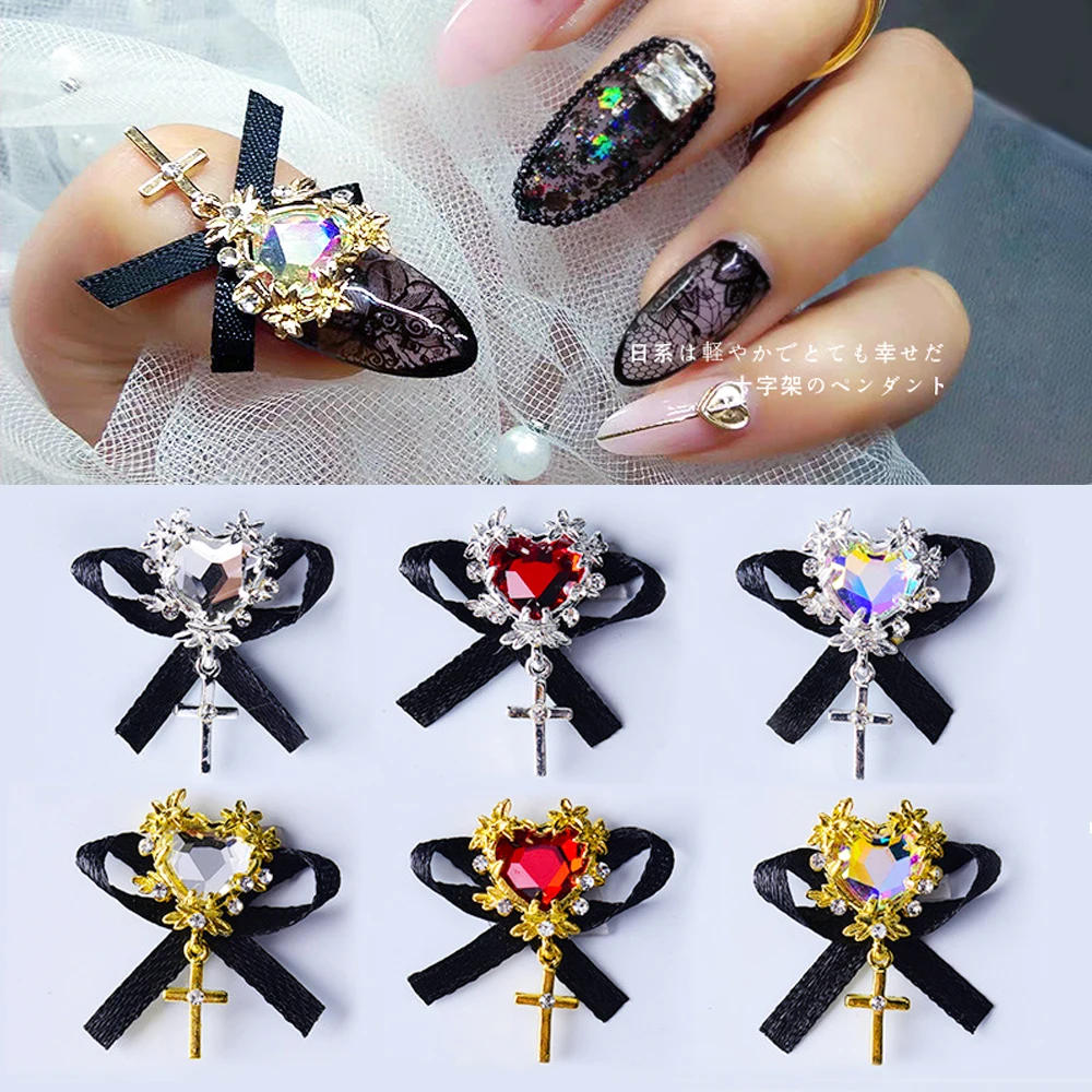 Новый стиль 5 шт./пакет ногтей сплава Роскошные ювелирное изделие в виде сердца