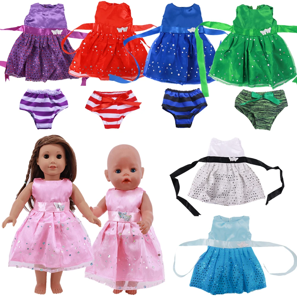 Color Skirt With Silver Butterfly Belt Underwear Fit 18inch American &43cm Born Baby Doll Clothes Accessories Toys For Girl Gift | Игрушки