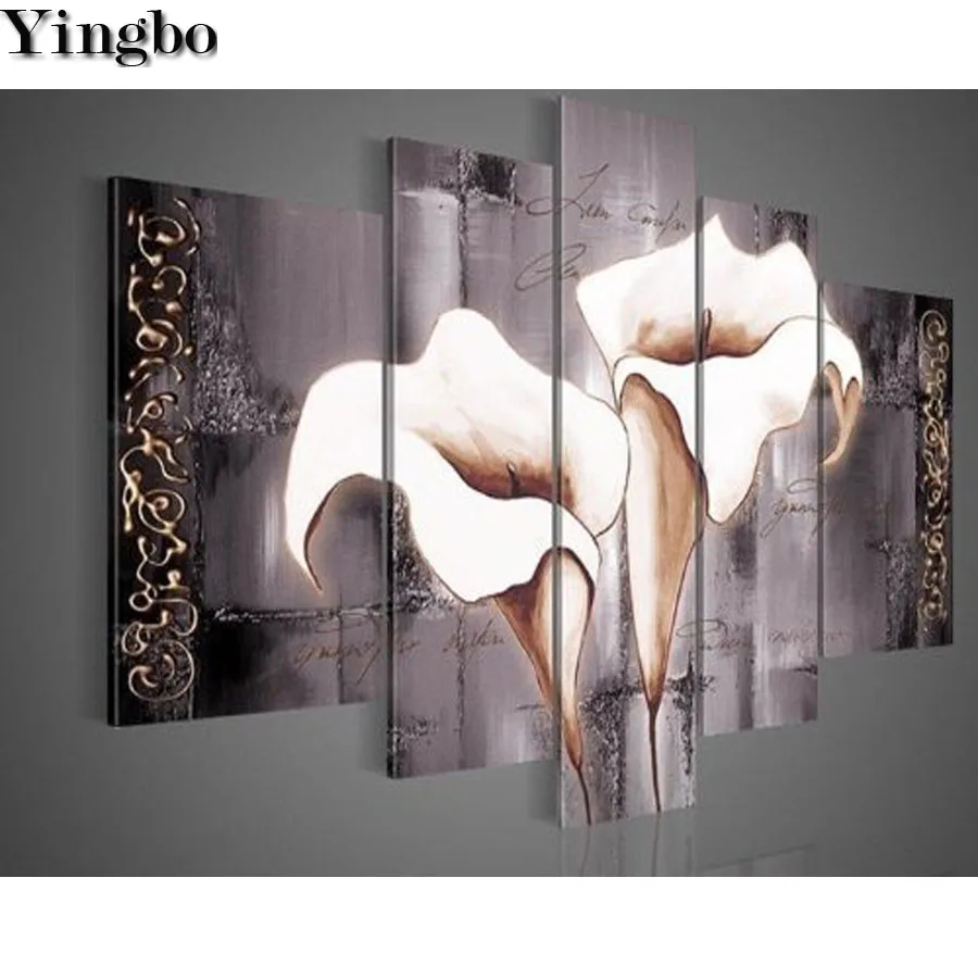 5 шт. коричневая Лилия модный цветок алмазная живопись наборы крестиков сделай