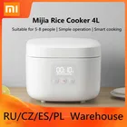 Электрическая рисоварка Xiaomi Mijia, 4 л, регулируемая кухонная техника, многофункциональная домашняя рисоварка на 5-8 человек, 220 В