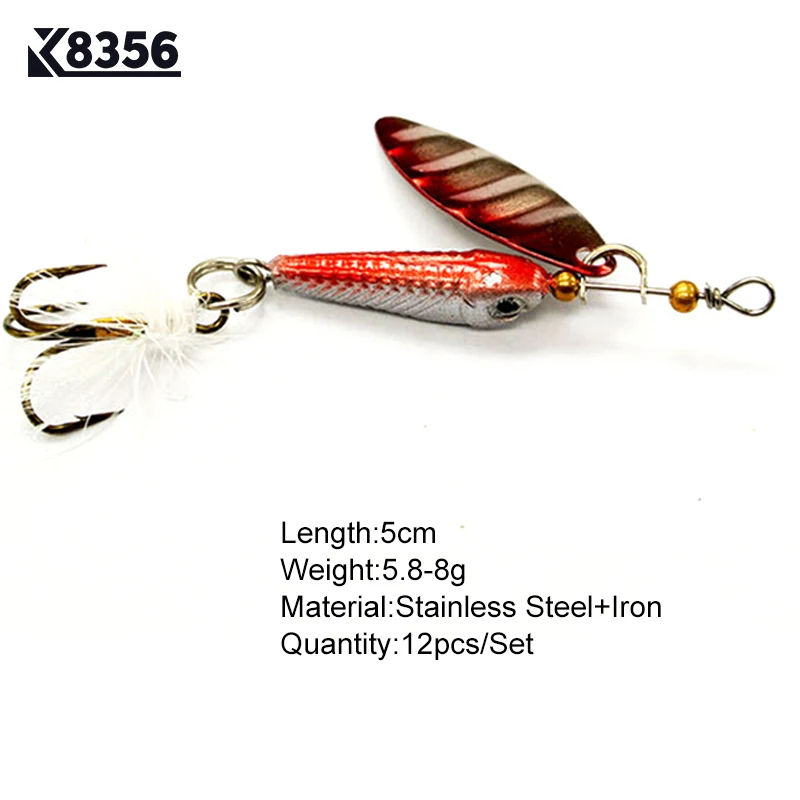 K8356 12 шт./компл. вращающиеся пайетки рыболовная приманка металлическая наживка