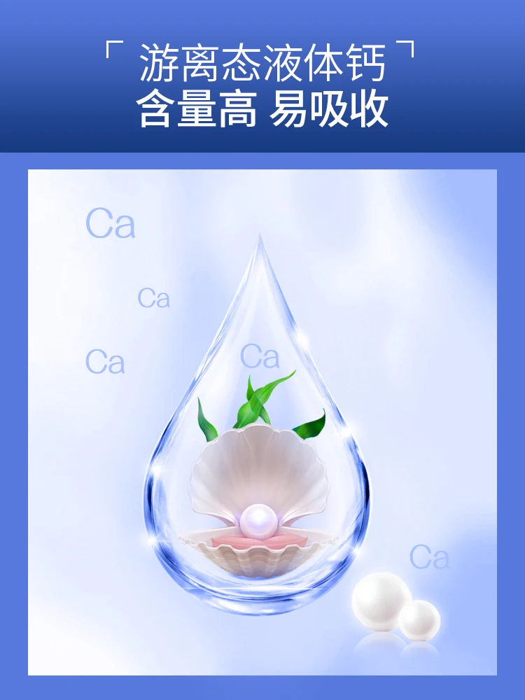 

Red peach k older vitamin d liquid calcium calcium carbonate calcium osteoporosis leg cramps calcium supplements