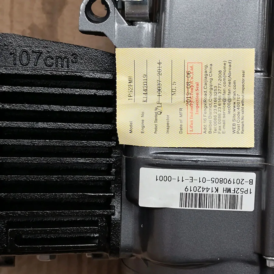 LIFAN LF110 110CC двигатель в сборе ручное сцепление 4 скорости старта для питбайк и