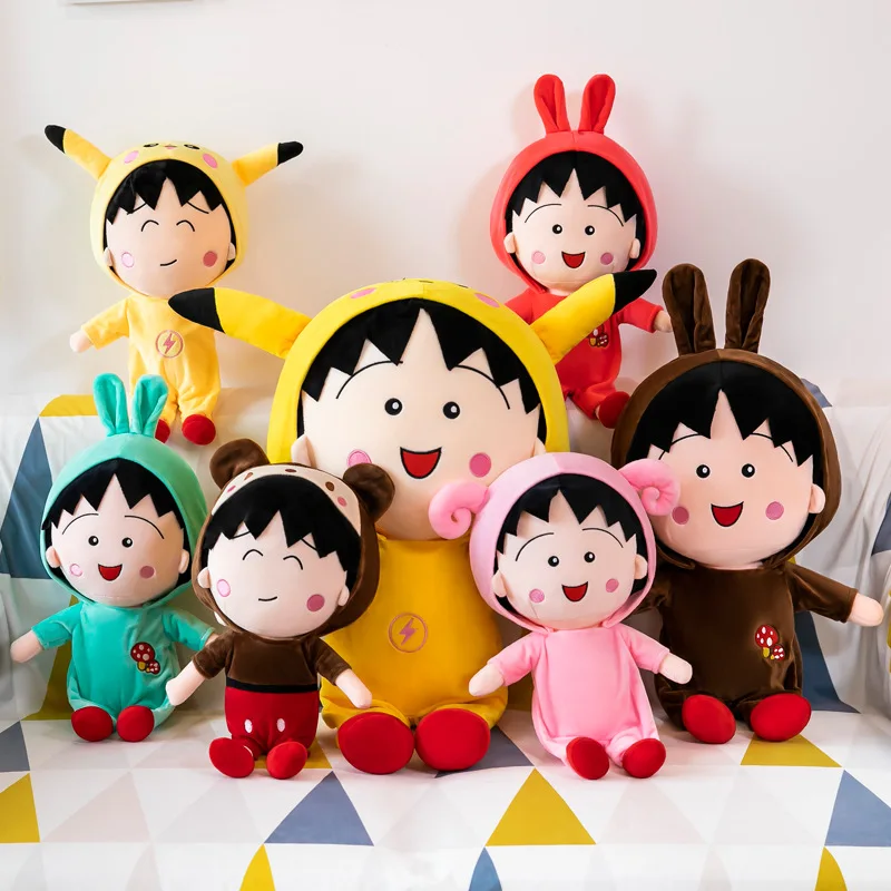 

Cute Rainbow Doll Chibi Maruko Plush Toy Large Pillow Doll Batch Release Gift Decoration Wholesale Action Collection For Kids