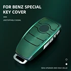 Чехол для автомобильного ключа с дистанционным управлением, защитный чехол для Mercedes Benz W205, W177, W213, W222, W221, W204, A, B, C, E, S, Class, CLA, CLS, GLA, GLC