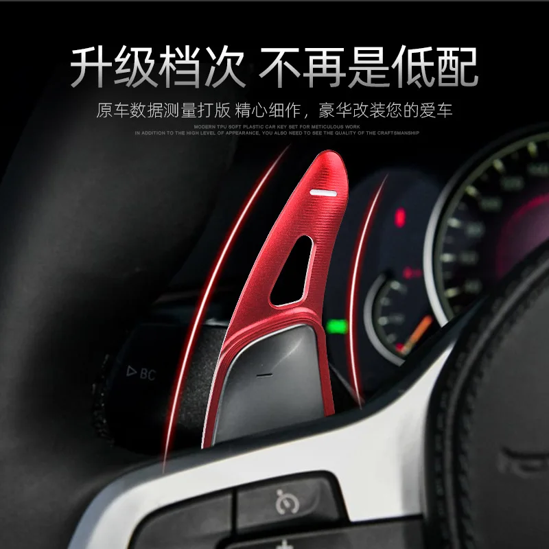 2 шт. наклейки для украшения автомобиля весло рулевого колеса внутренняя