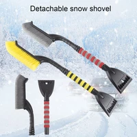 ice scraper snow brush 2 in 1 with non slip comfort handle car windscreen cleaner snow remover and de icer brush