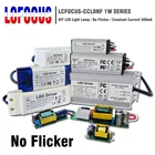 Трансформаторы без мерцания для светодиодного драйвера, источник питания для освещения сделай сам, постоянный ток, 300 мА, 1 Вт, 3 Вт, 5 Вт, 7 Вт, 12 Вт, 24 Вт, 36 Вт