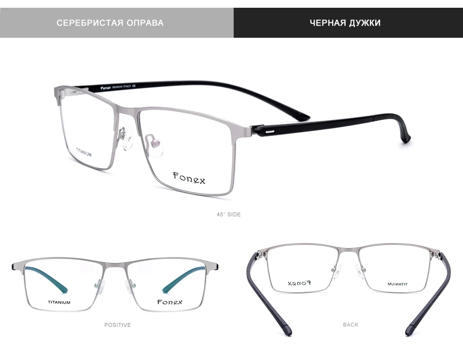 TR90 сплав оптические очки оправа для мужчин Сверхлегкий квадратный близорукость по рецепту очки для женщин полный обод корейские Безвинтовые очки