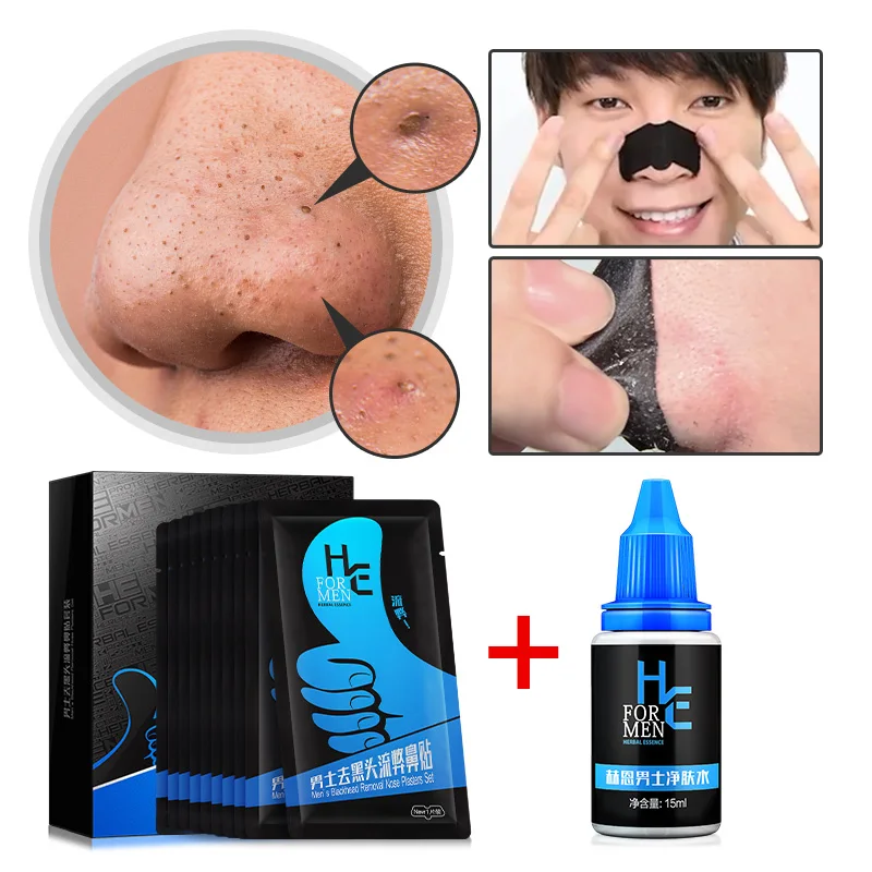 10 шт. набор для сужения пор на носу от чёрных точек|Средства ухода и маски| |