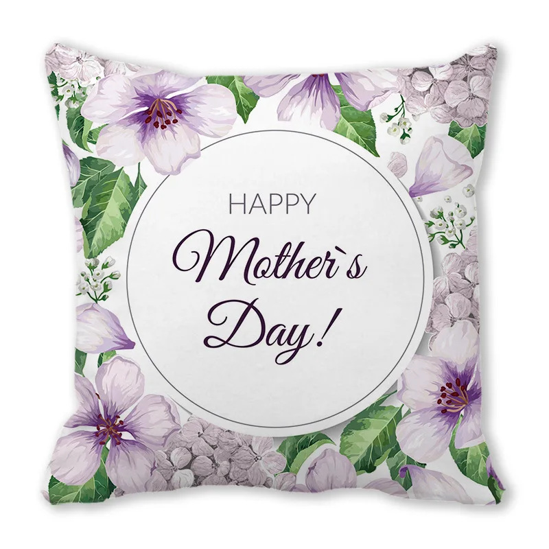 Наволочка с надписью Love You Mom подарок на день матери наволочка для дивана и