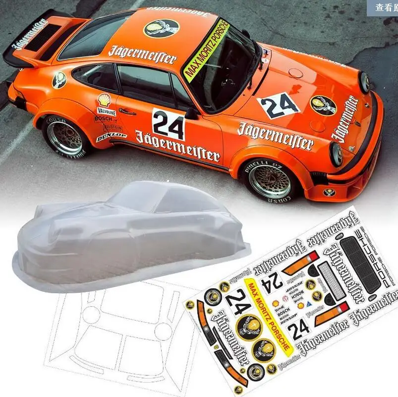 911a 1/10 RC автомобиль прозрачный ПВХ корпус 190 мм pPorsche 911 или S15 w/наклейки на дороге дрейф YokomoTouring Tamiya HPI Kyosho HSP Redcat FS ACME - Цвет: 911a