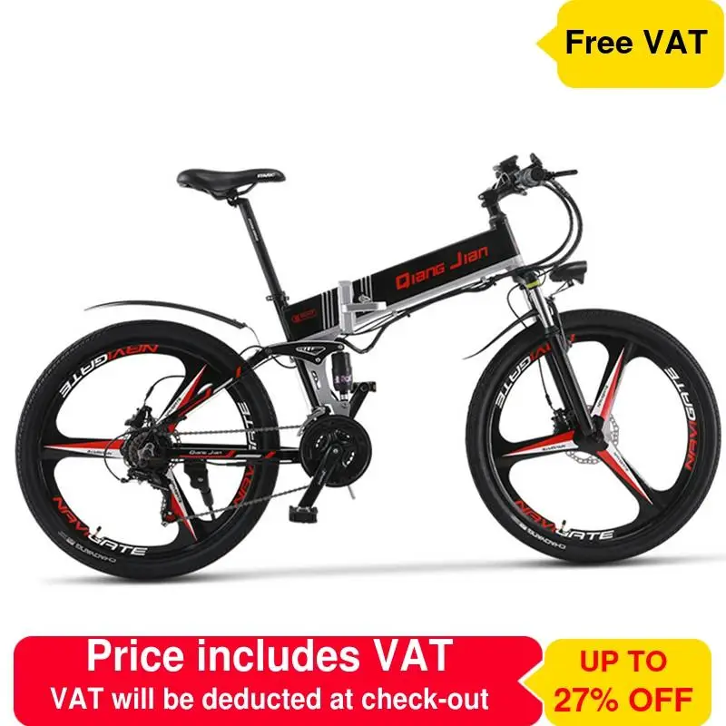 26 дюймов складной Электрический горный велосипед два колеса 48В 500 Вт